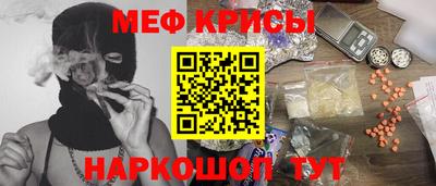 мет Новодвинск