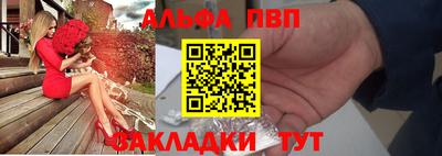 мет Новодвинск