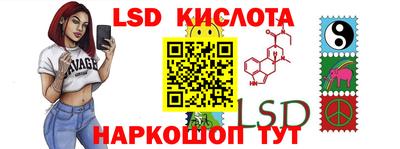 дживик Новозыбков