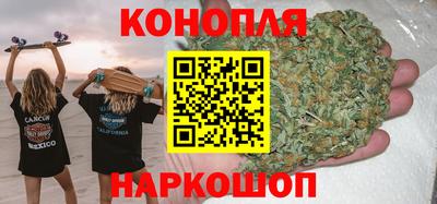 мет Новодвинск