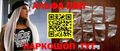 СК Новокубанск