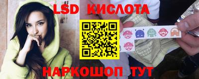 мет Новодвинск