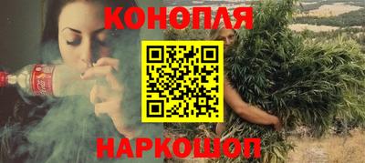 мет Новодвинск