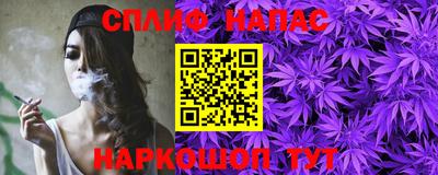 мет Новодвинск