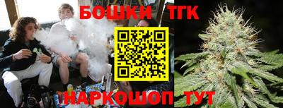 дживик Новозыбков