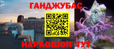 дживик Новозыбков