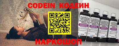 дживик Новозыбков