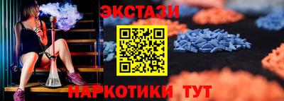СК Новокубанск