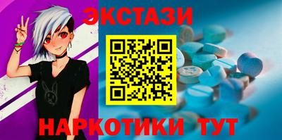 дживик Новозыбков