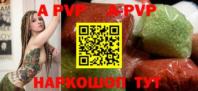 дживик Новозыбков