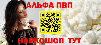 СК Новокубанск