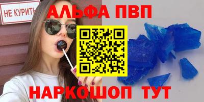 мет Новодвинск