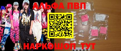 дживик Новозыбков