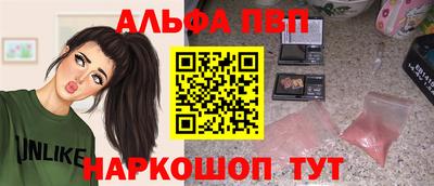 мет Новодвинск