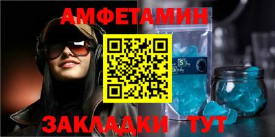 СК Новокубанск