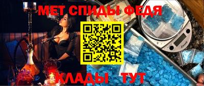 СК Новокубанск