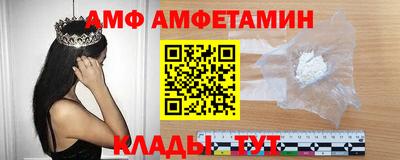 СК Новокубанск