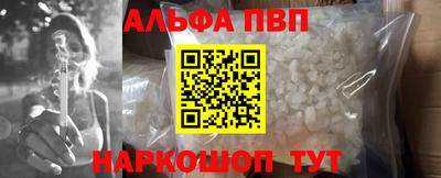 мет Новодвинск