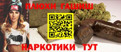 дживик Новозыбков