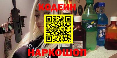 дживик Новозыбков