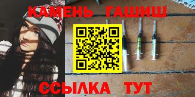дживик Новозыбков
