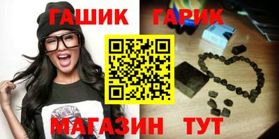 СК Новокубанск