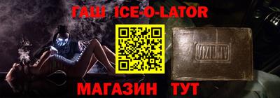 мет Новодвинск