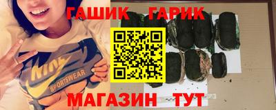 мет Новодвинск