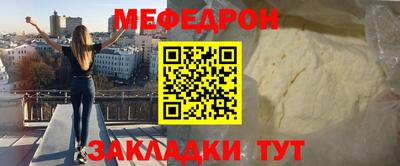 СК Новокубанск