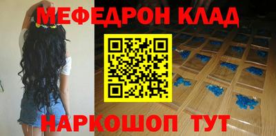 СК Новокубанск
