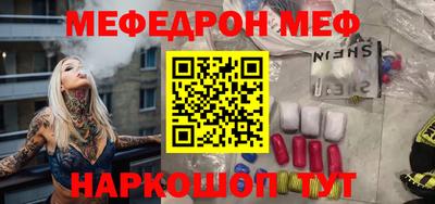 дживик Новозыбков