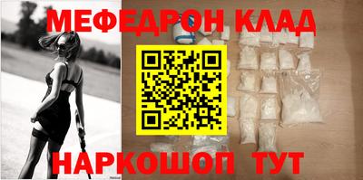 дживик Новозыбков