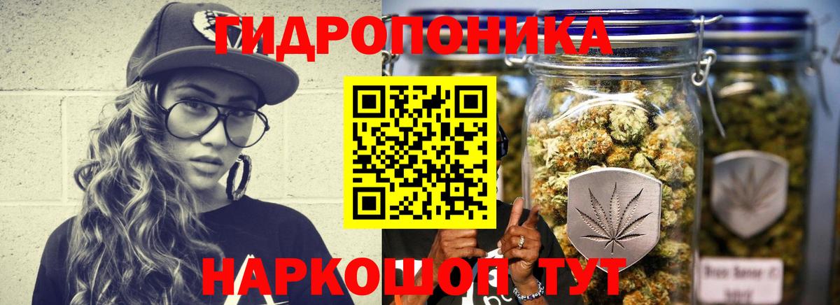 Бошки марихуана SATIVA & INDICA Родники